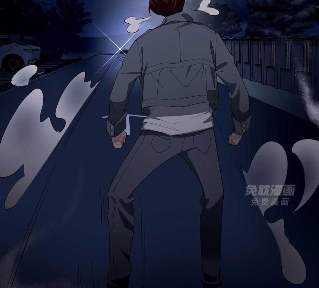 爱情止刹 第22话 第19页