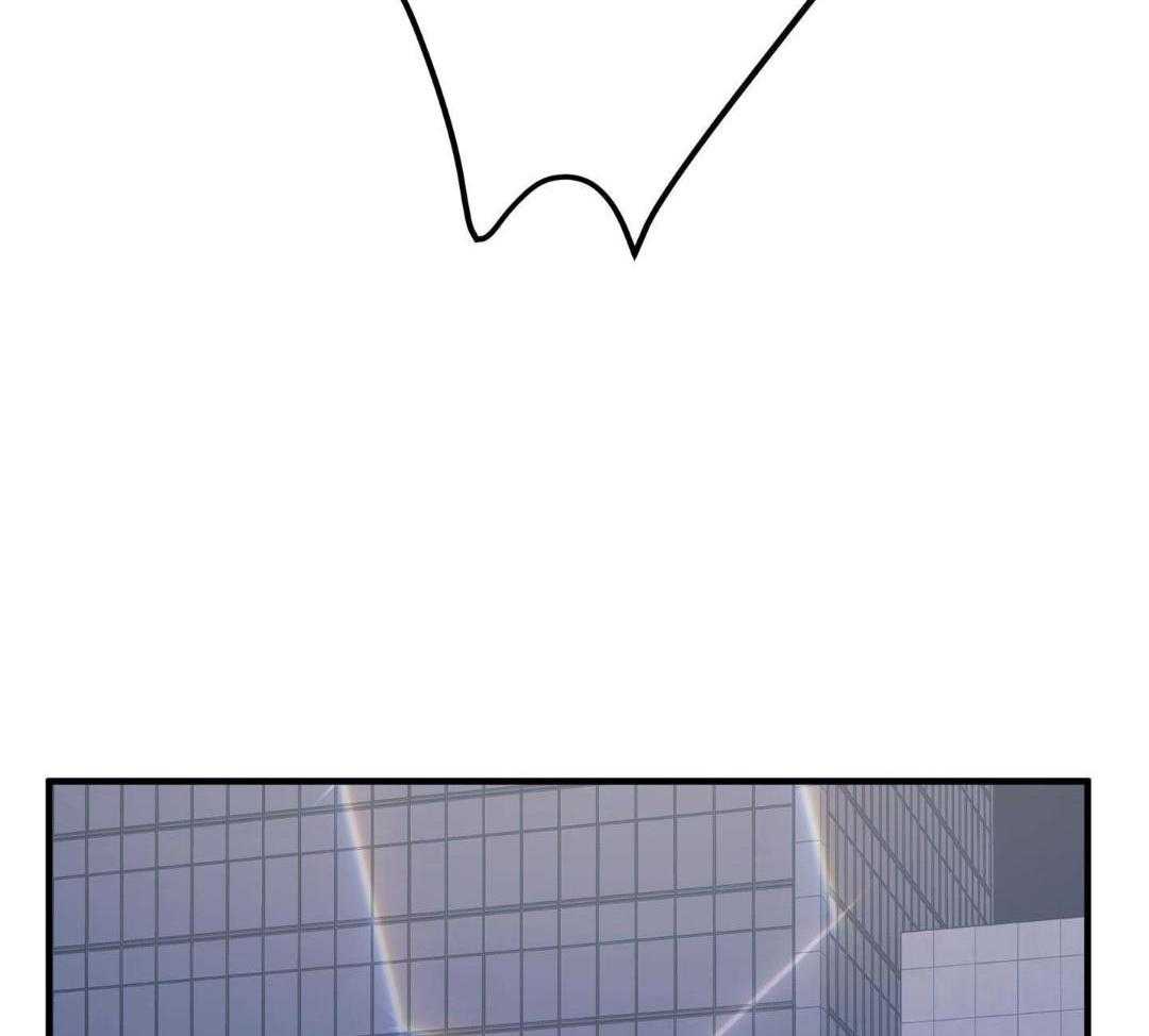 爱情止刹 第22话 第21页