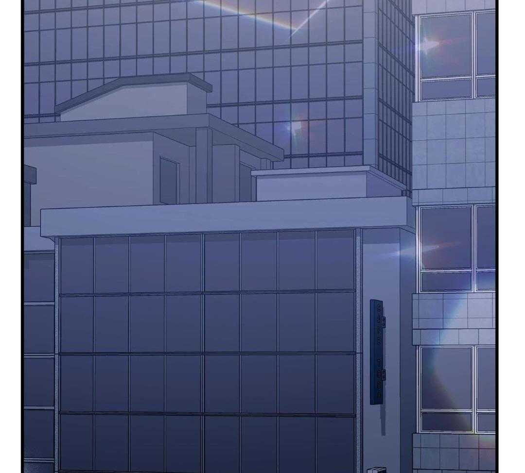 爱情止刹 第22话 第22页