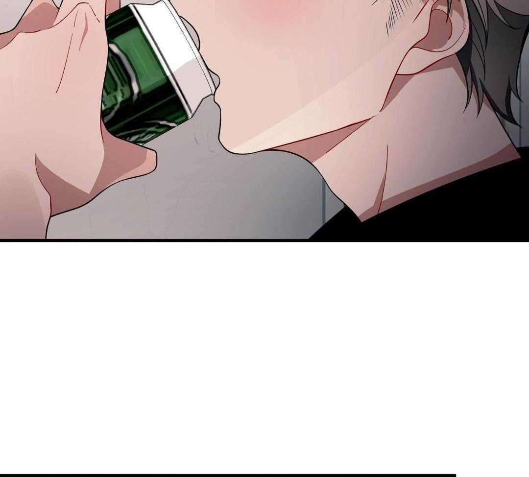 爱情止刹 第22话 第27页