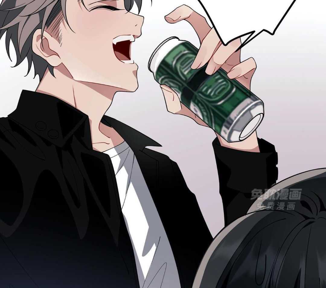 爱情止刹 第23话 第4页