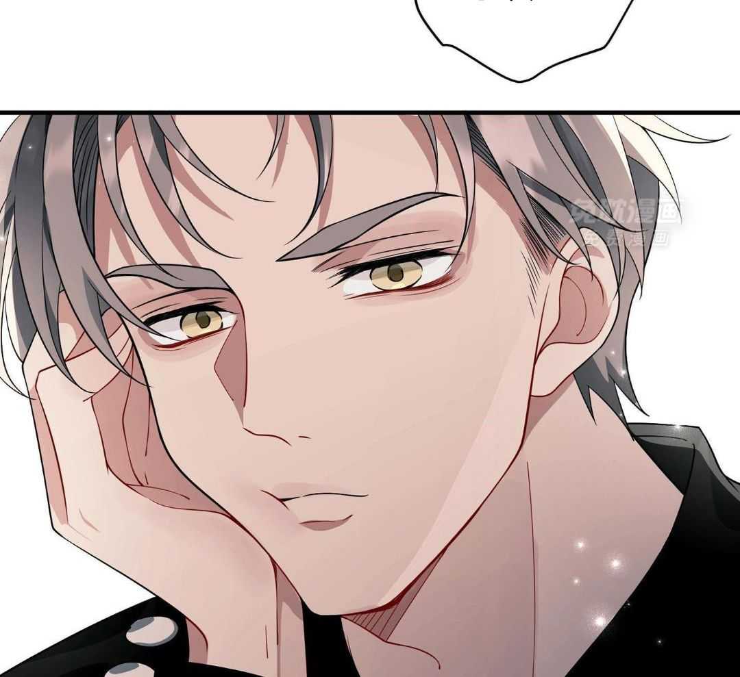 爱情止刹 第23话 第19页