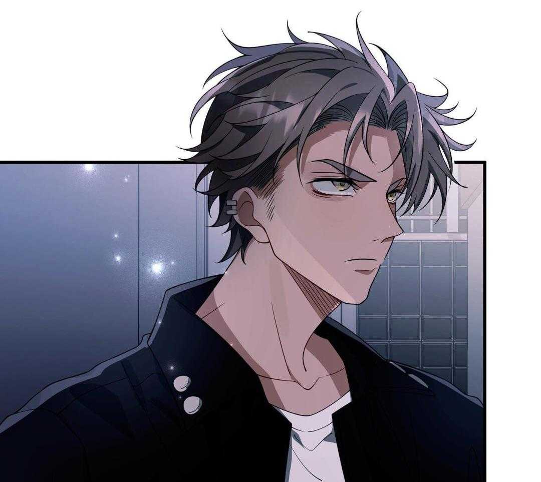 爱情止刹 第23话 第52页