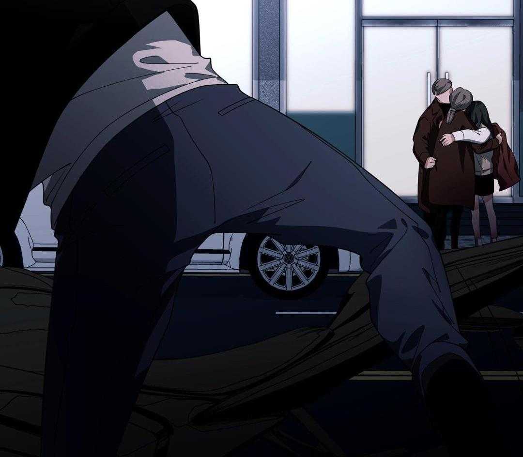 爱情止刹 第24话 第1页