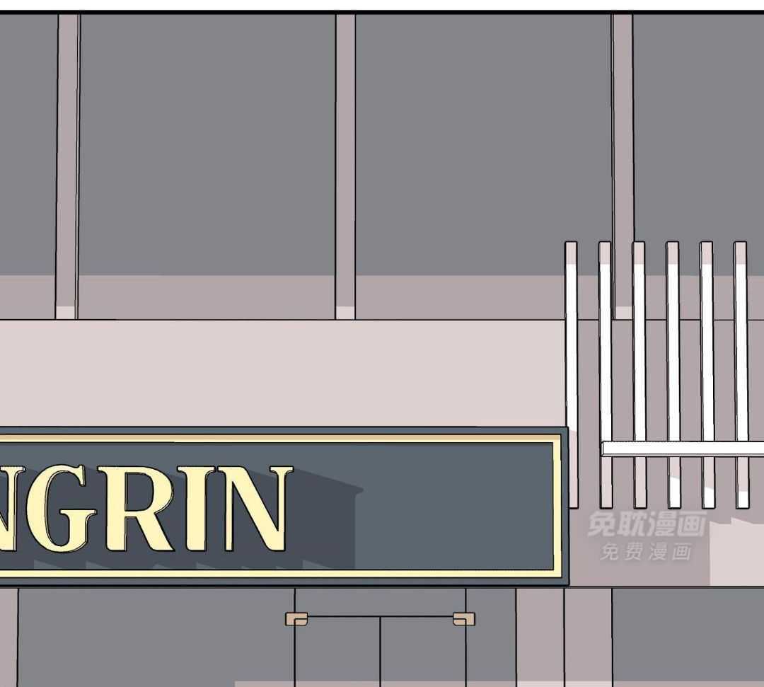 爱情止刹 第24话 第33页