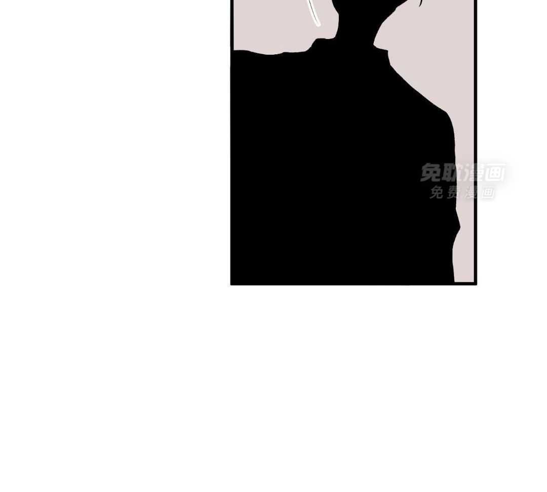 爱情止刹 第24话 第37页