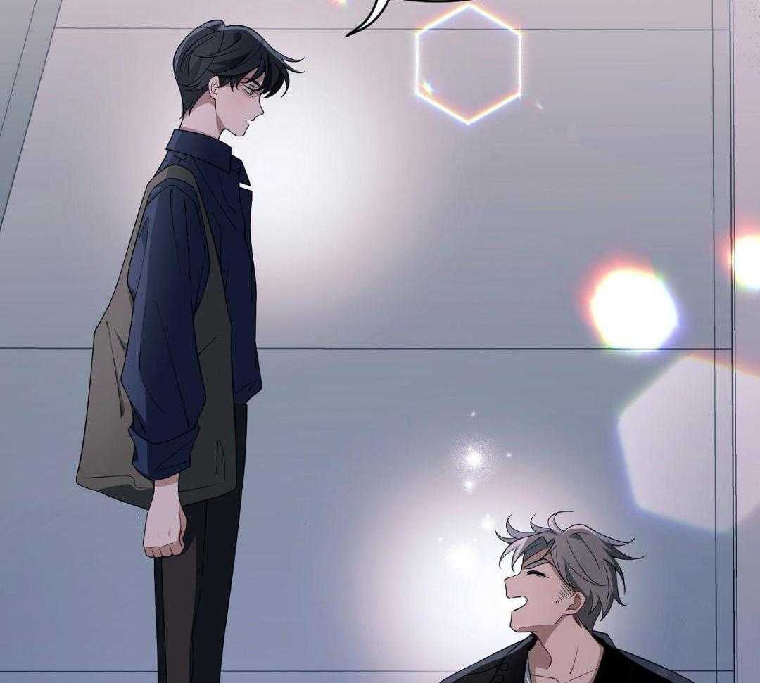 爱情止刹 第24话 第44页