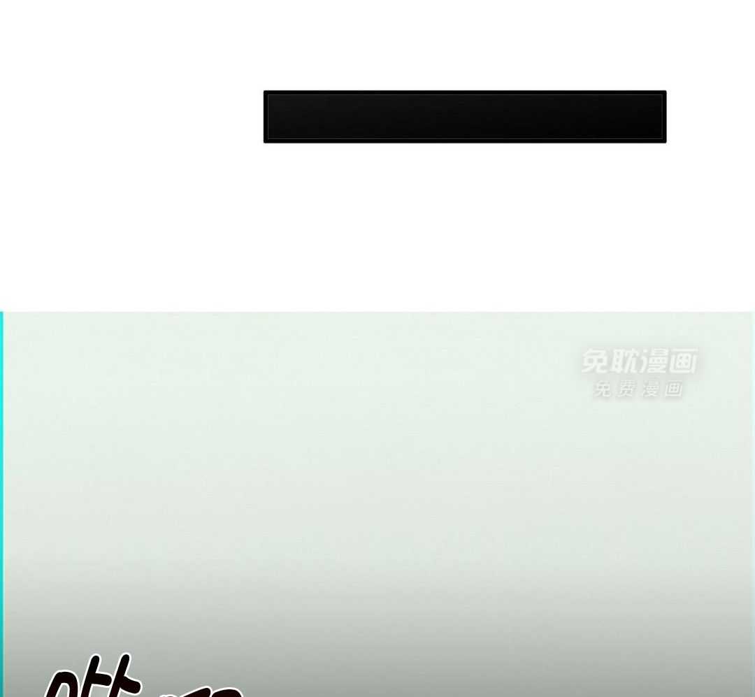 爱情止刹 第26话 第26页