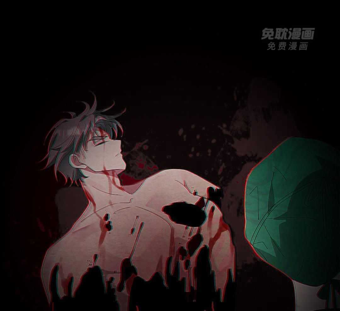 爱情止刹 第26话 第38页