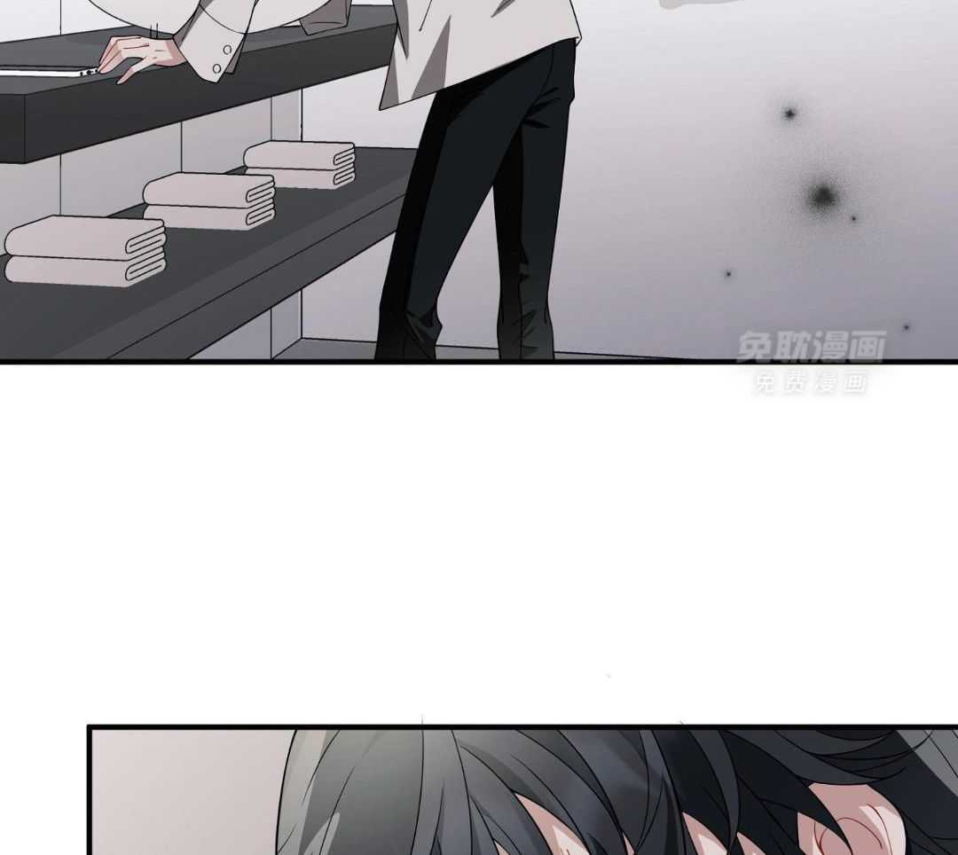 爱情止刹 第27话 第22页