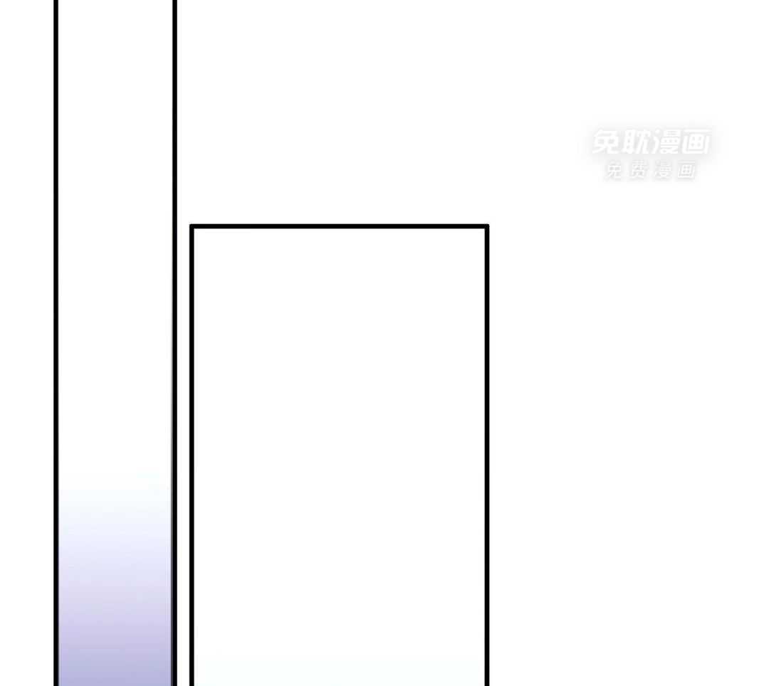 爱情止刹 第27话 第33页