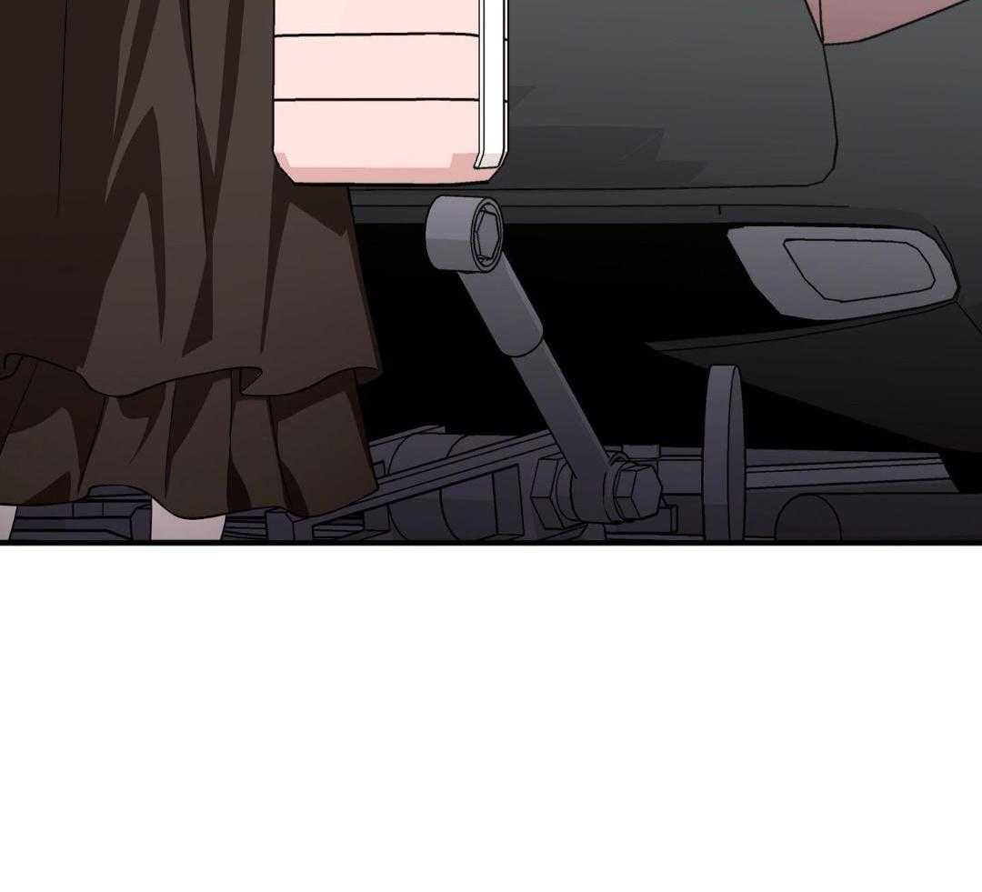 爱情止刹 第27话 第40页