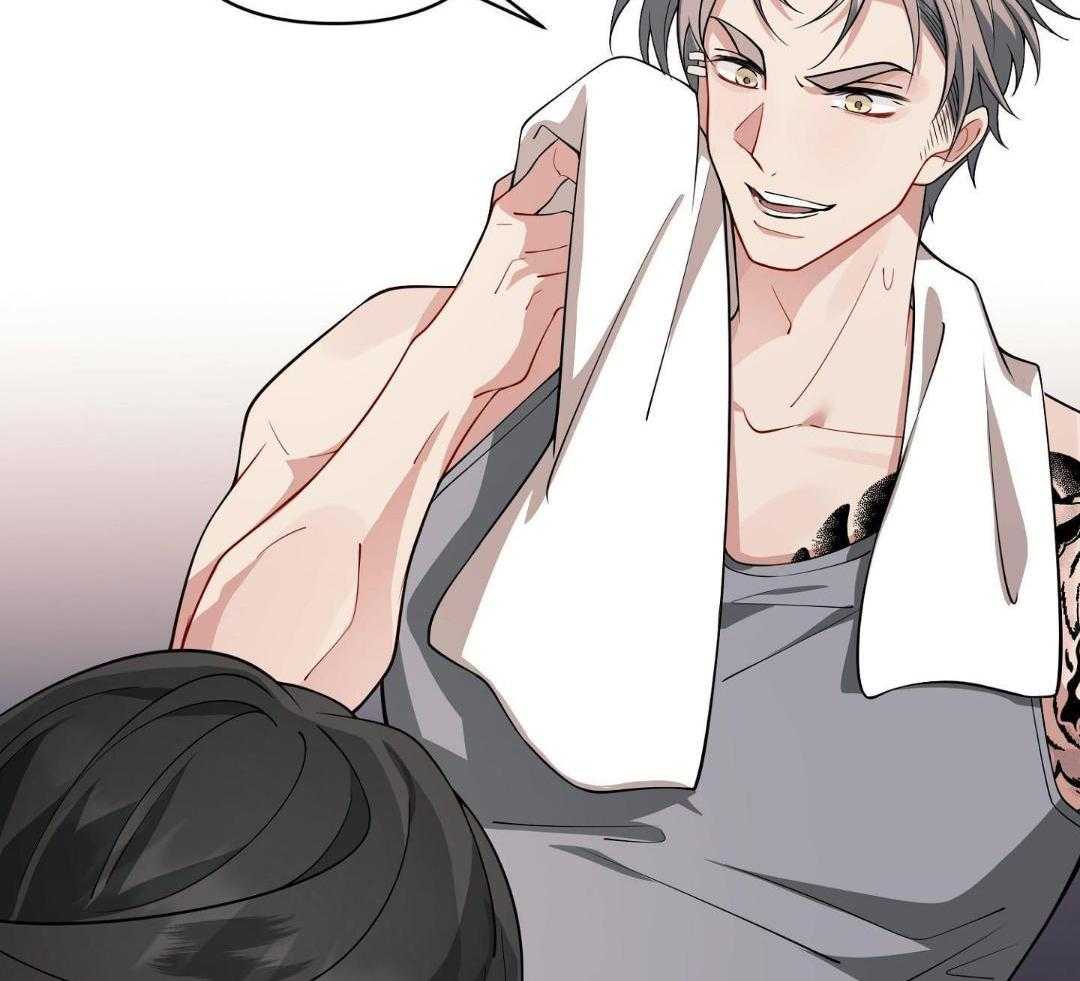 爱情止刹 第27话 第46页