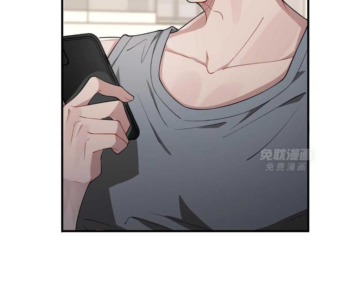 爱情止刹 第28话 第36页