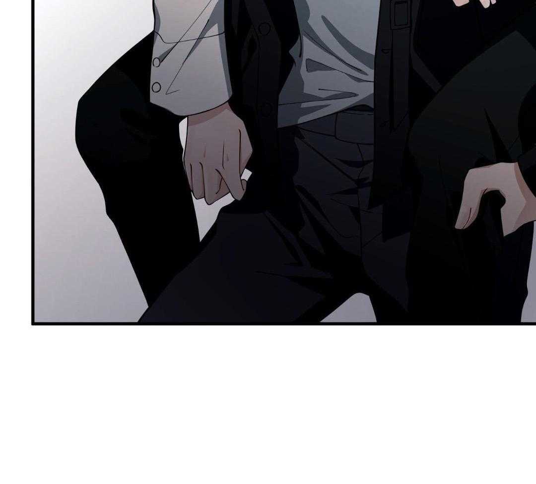 爱情止刹 第30话 第5页