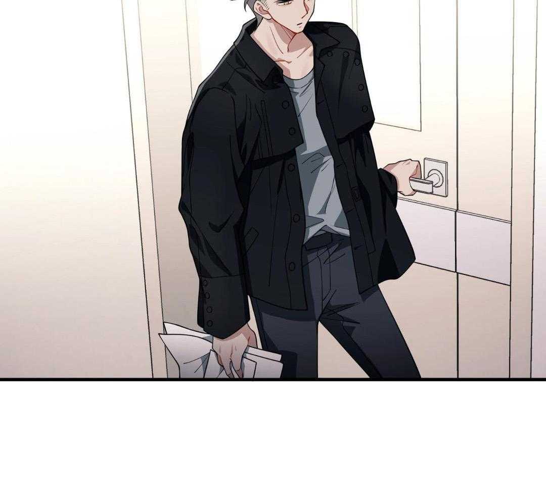 爱情止刹 第30话 第19页