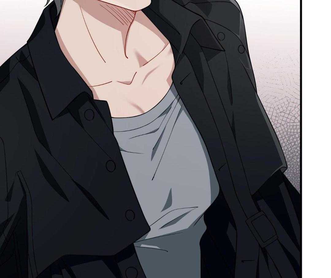 爱情止刹 第31话 第13页