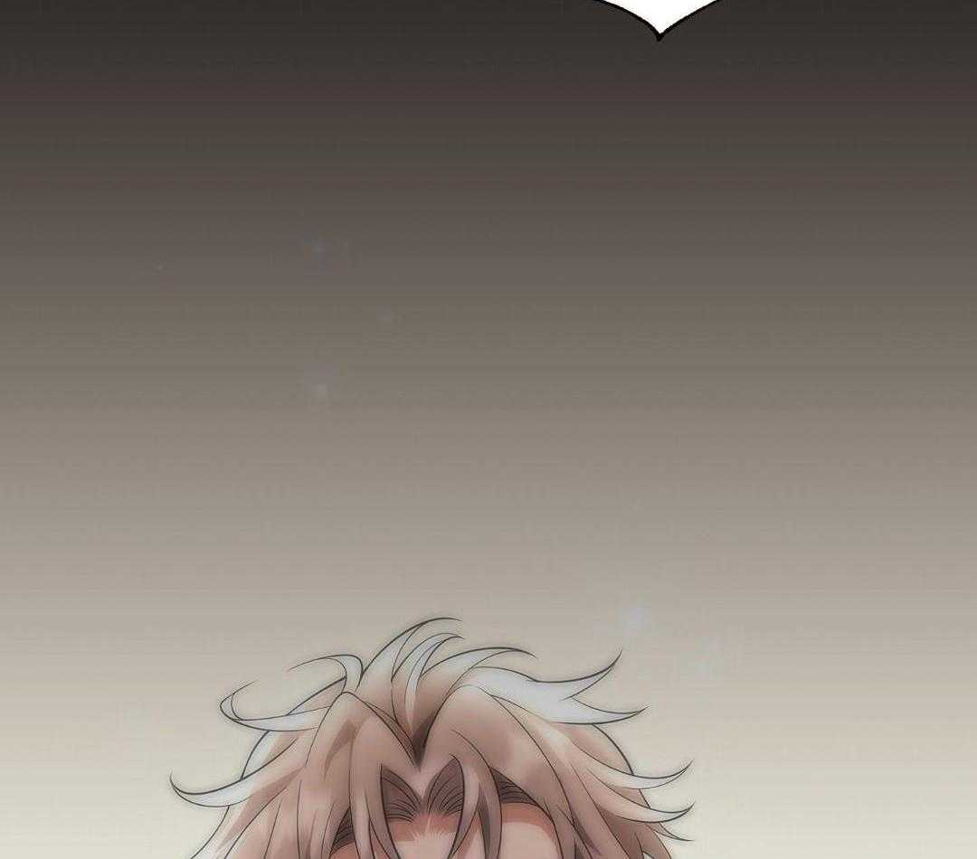 爱情止刹 第31话 第21页