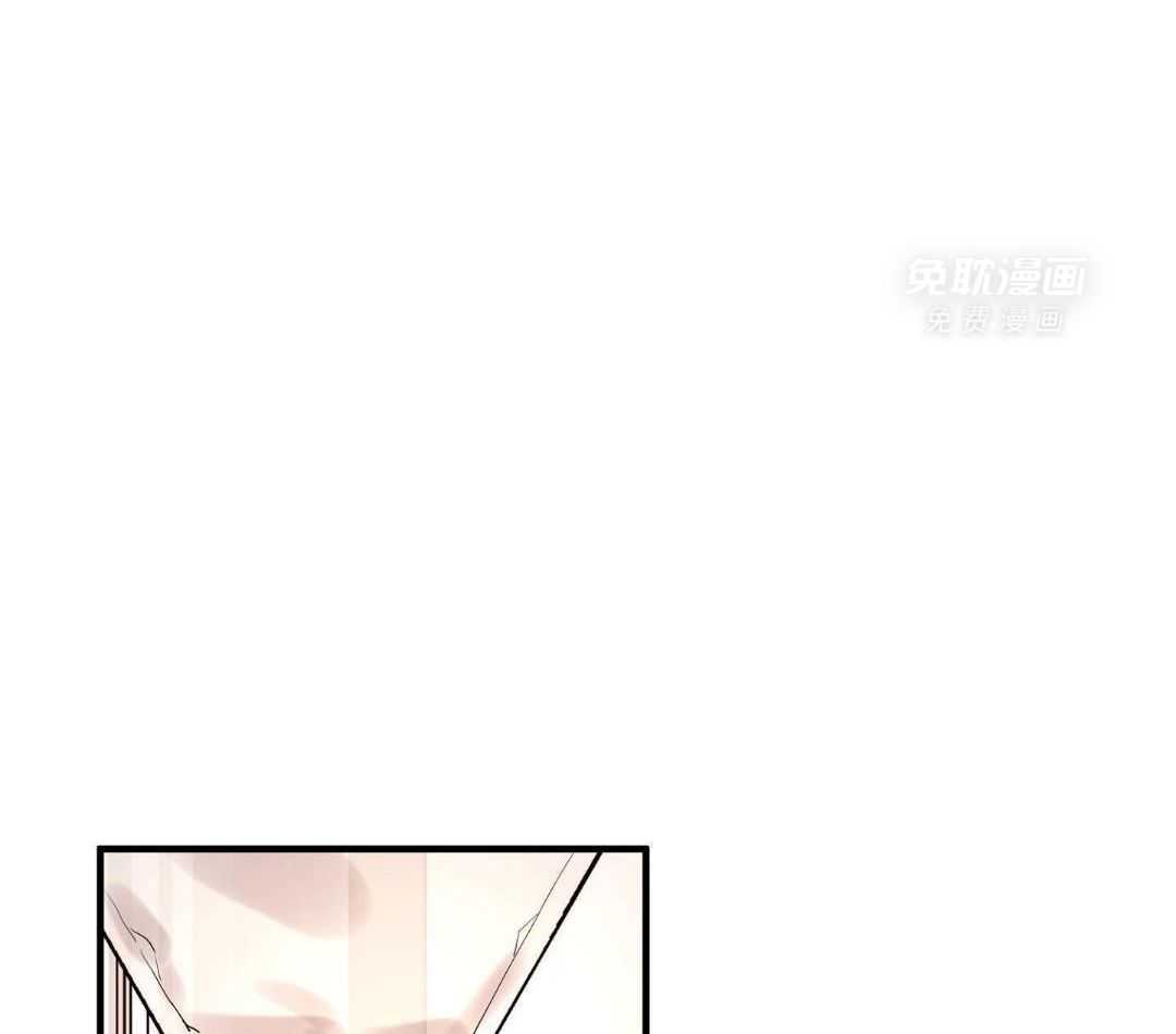 爱情止刹 第31话 第25页