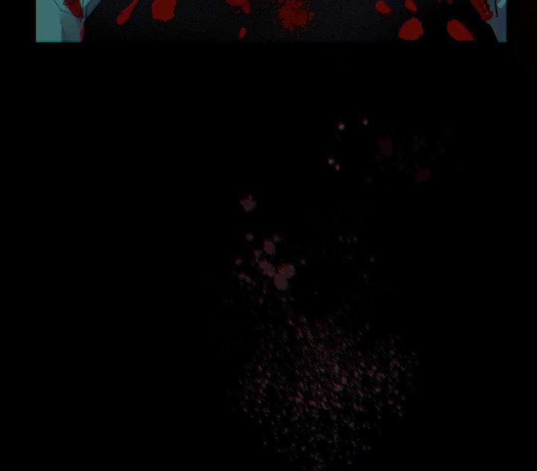 爱情止刹 第4话 第13页