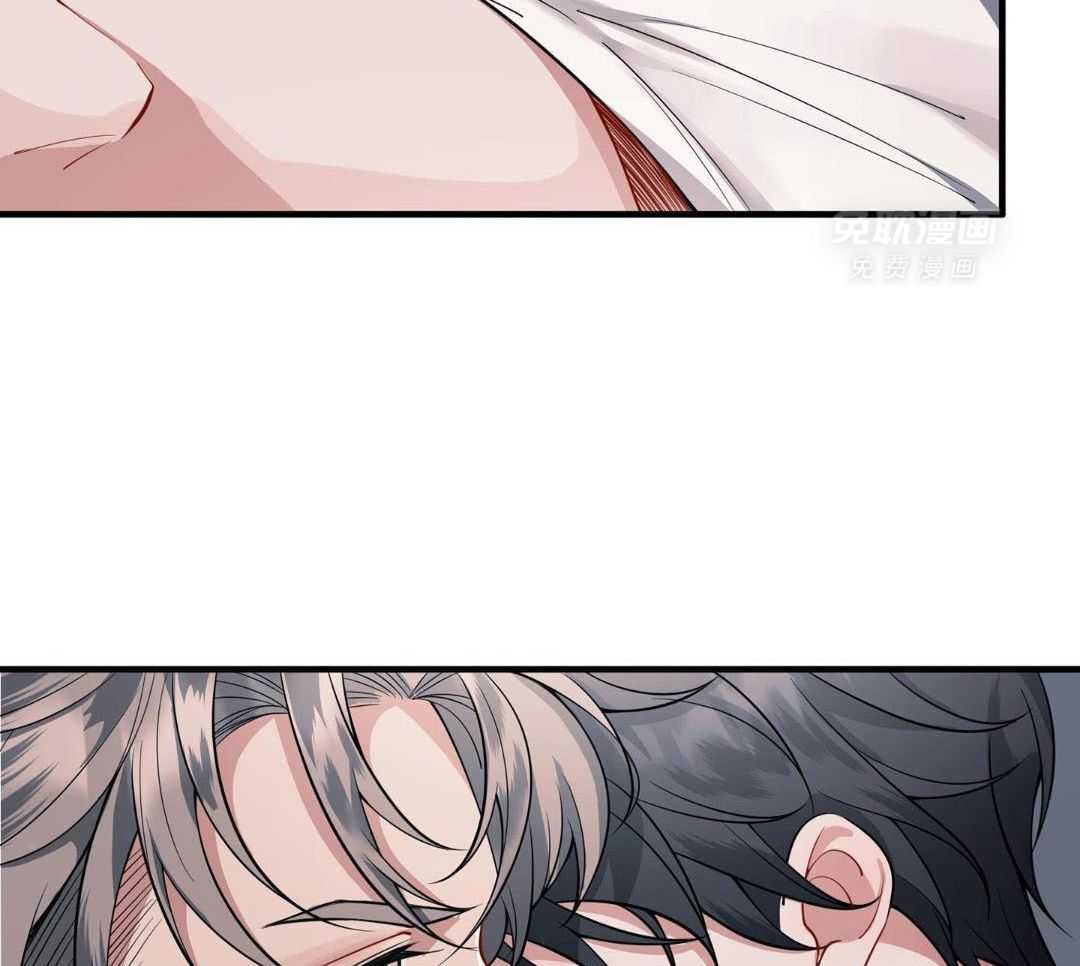 爱情止刹 第4话 第28页