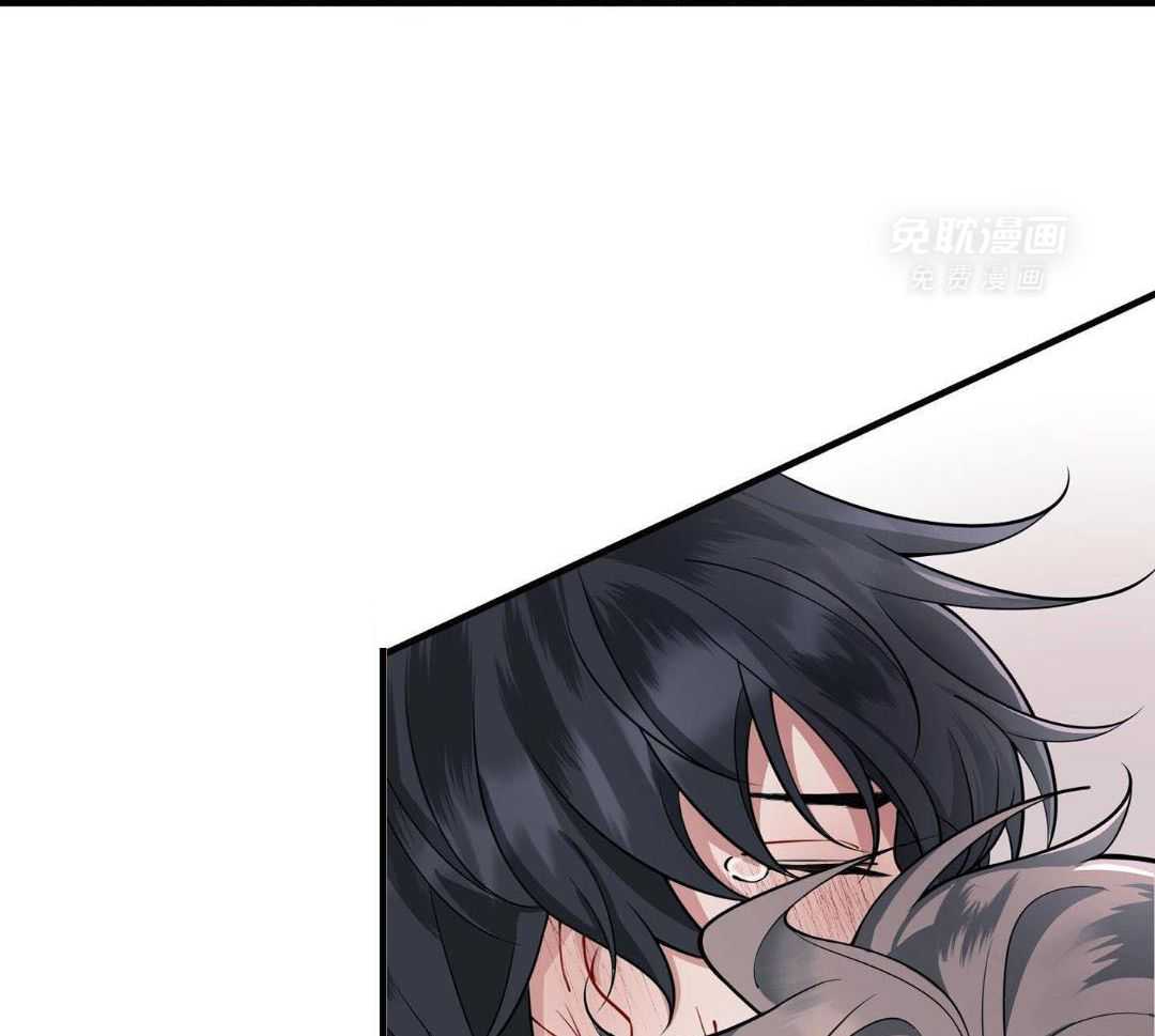 爱情止刹 第4话 第36页