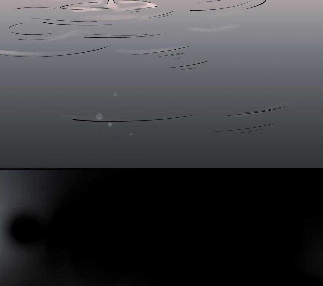 爱情止刹 第4话 第42页