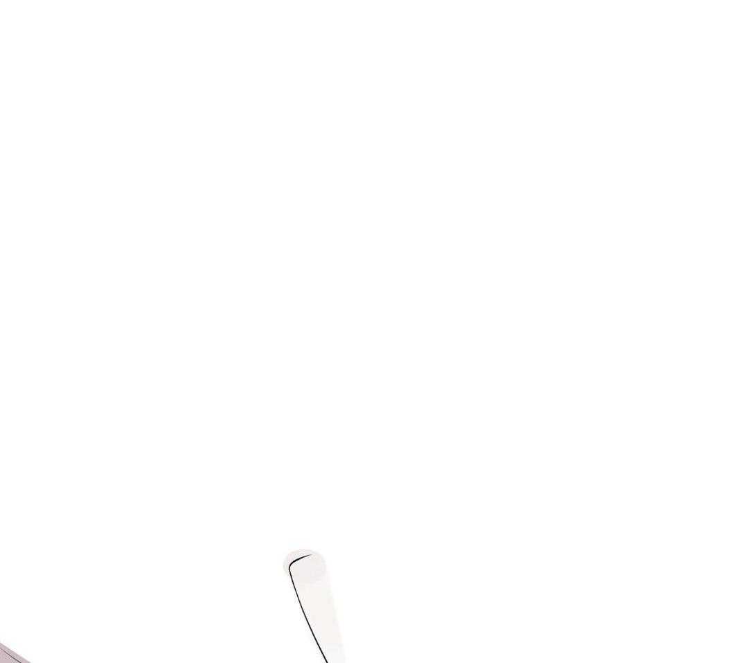 爱情止刹 第4话 第56页