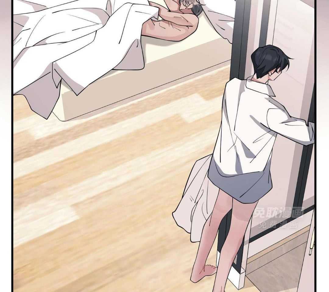 爱情止刹 第4话 第60页