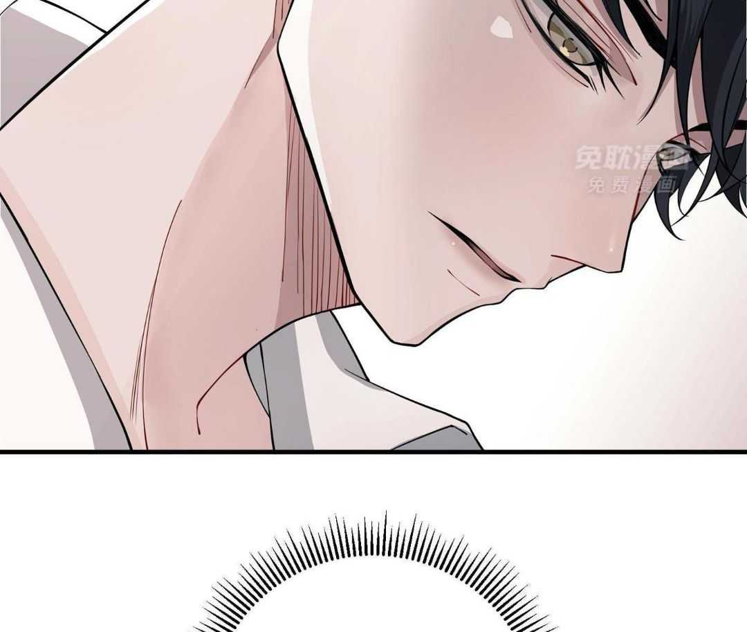 爱情止刹 第4话 第64页