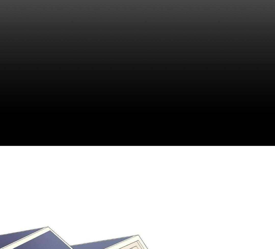 爱情止刹 第5话 第1页