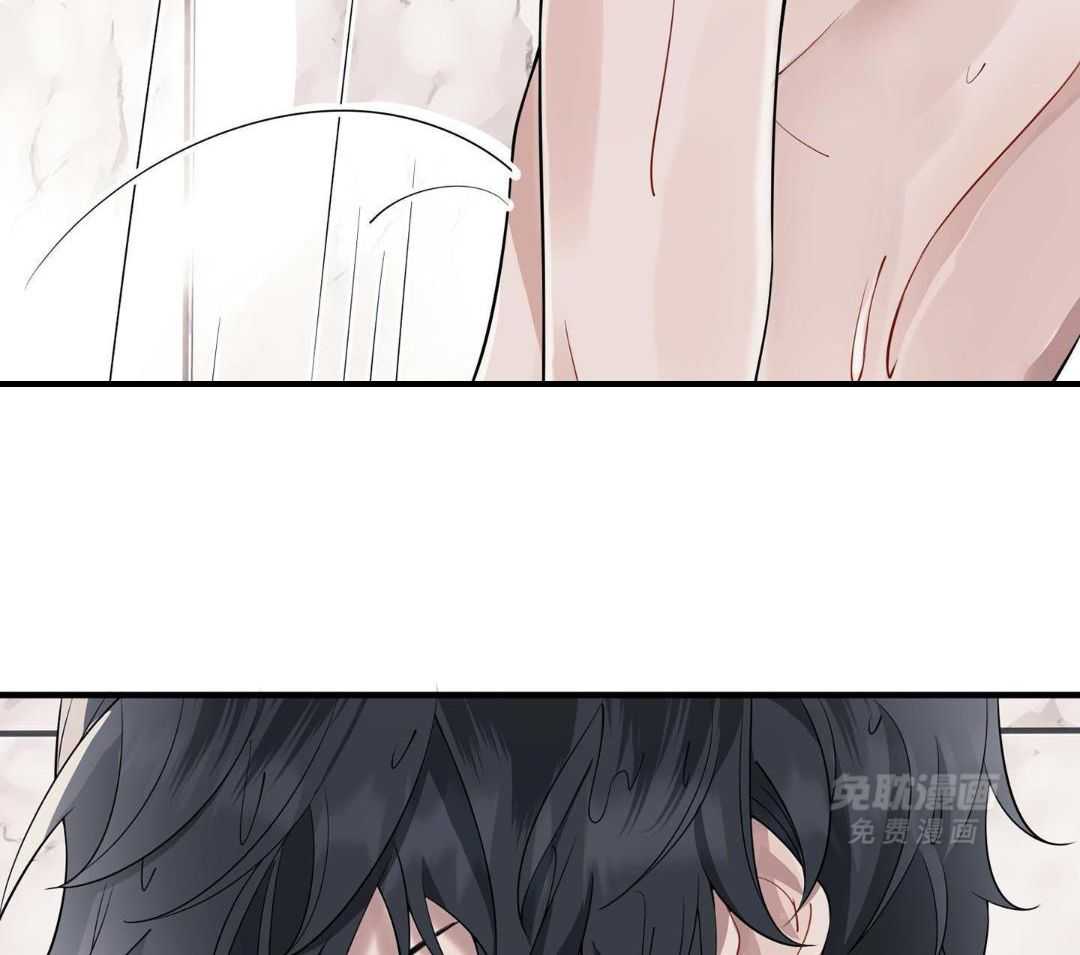 爱情止刹 第5话 第31页