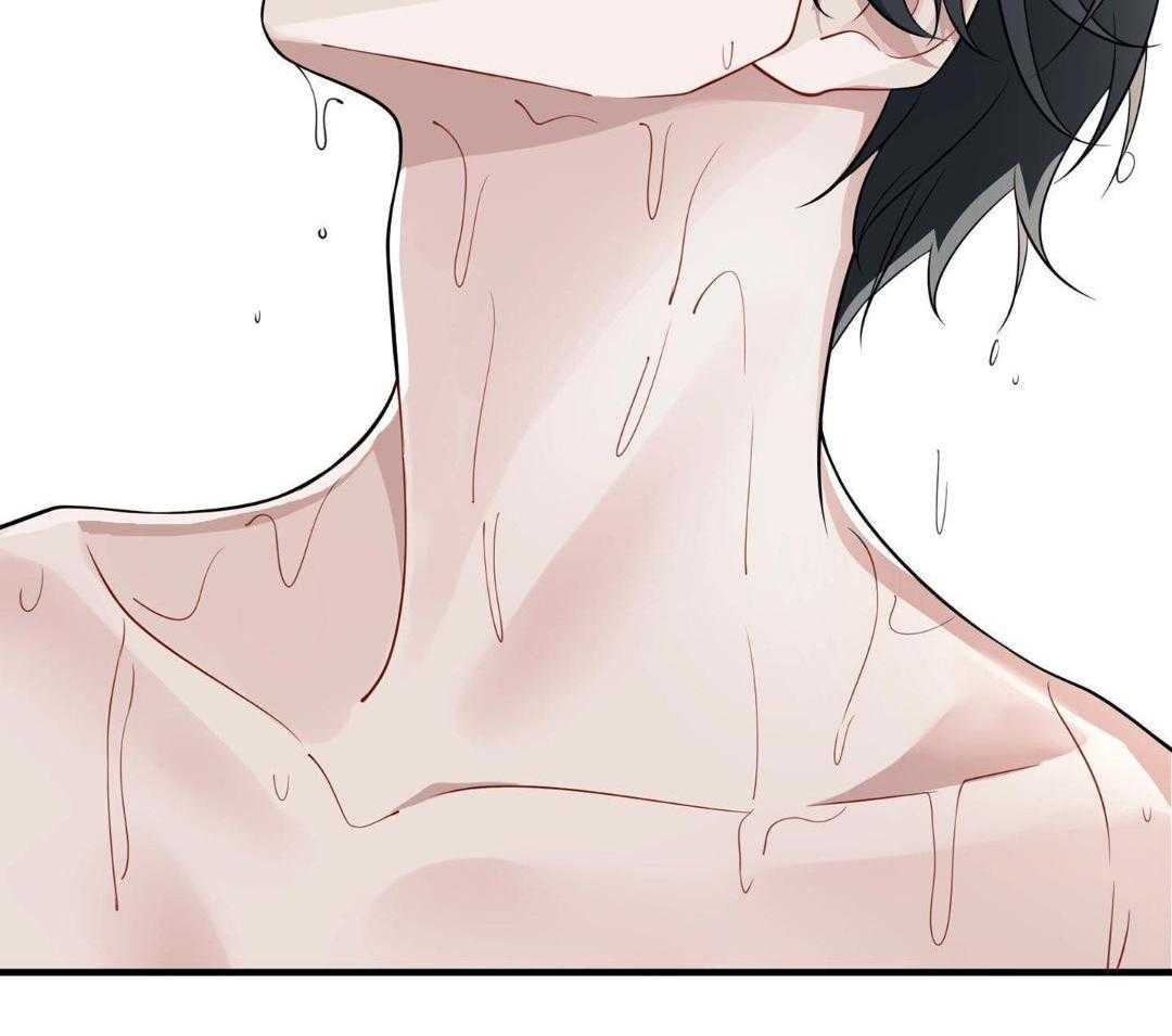 爱情止刹 第5话 第38页