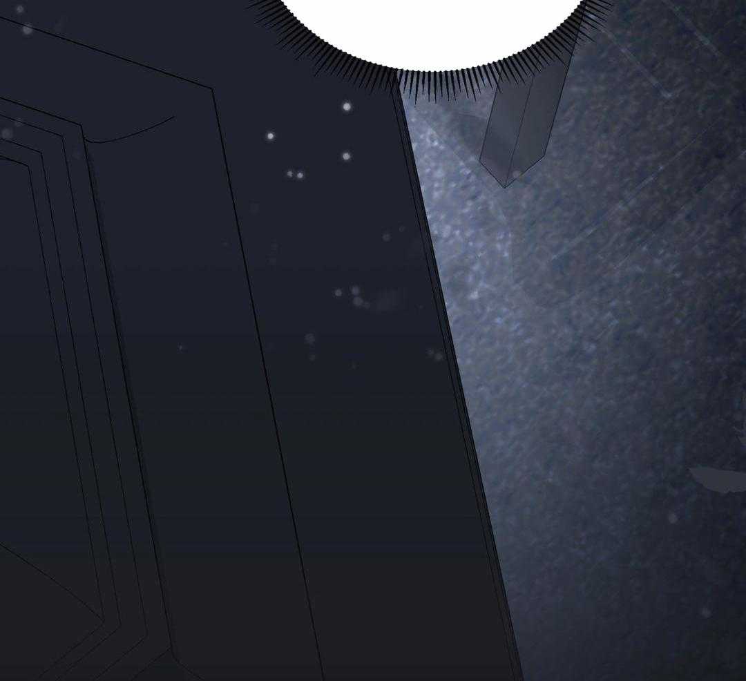 爱情止刹 第5话 第57页