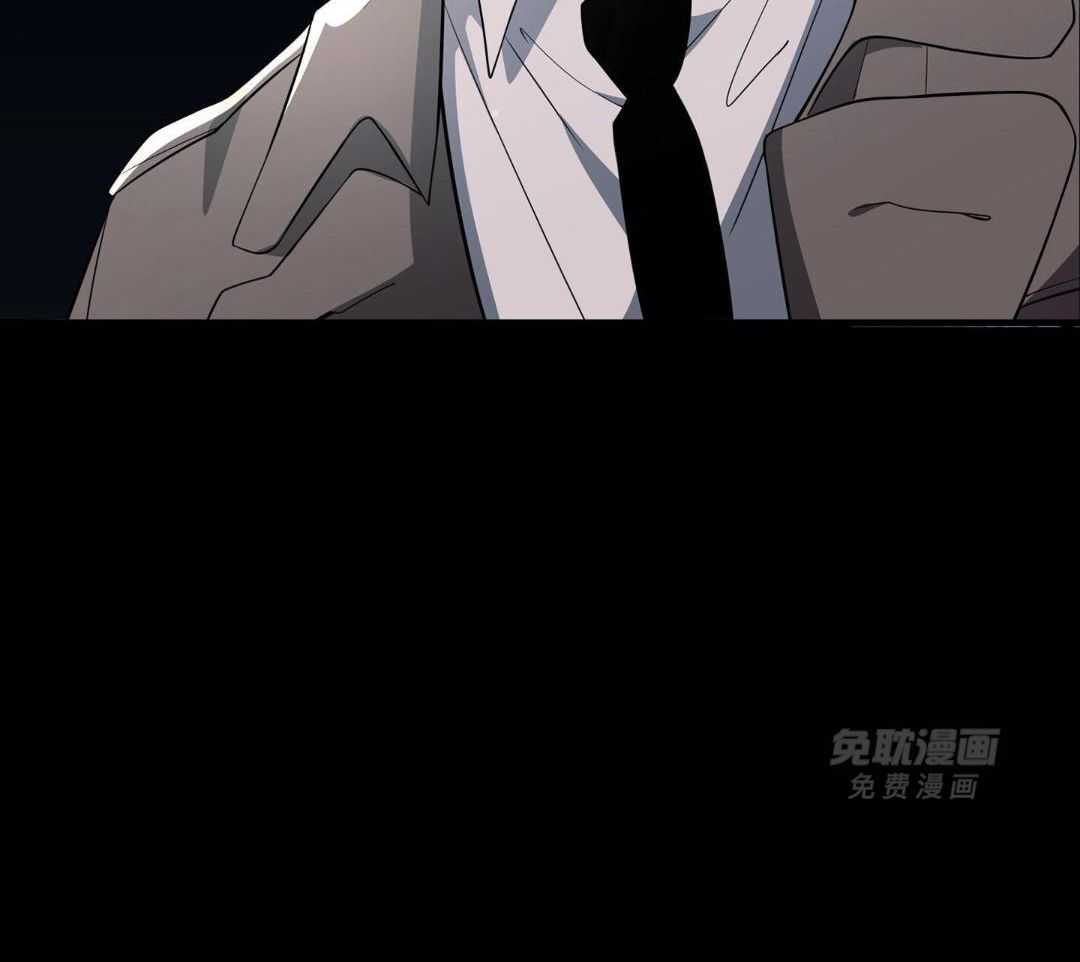 爱情止刹 第6话 第11页