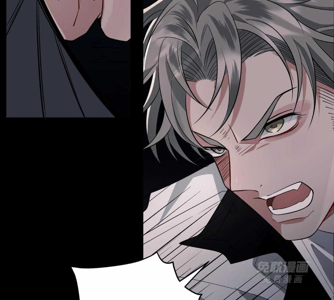 爱情止刹 第6话 第31页