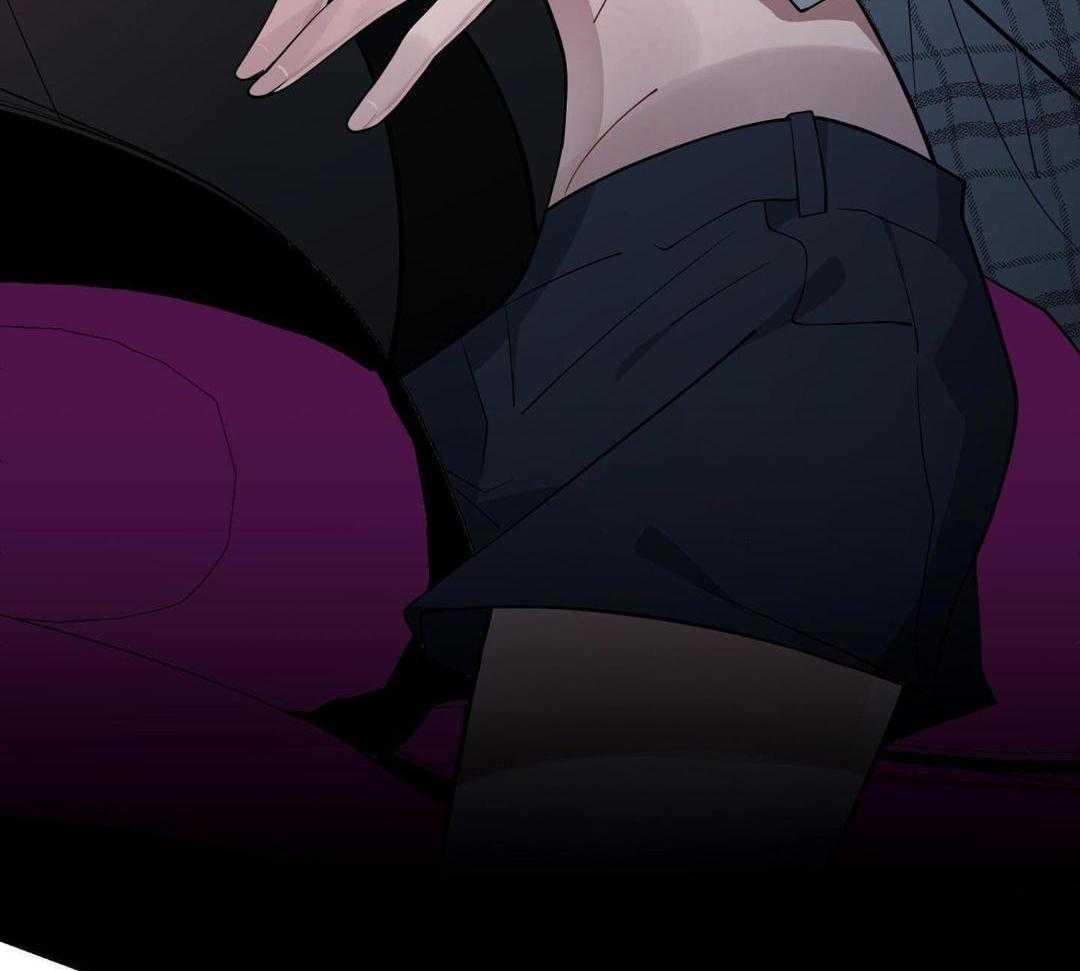 爱情止刹 第6话 第46页