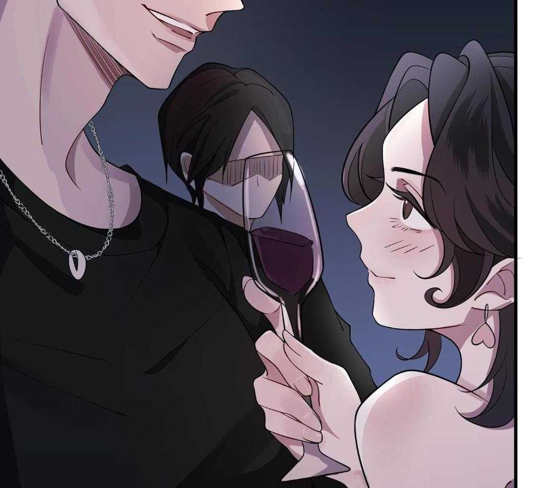 爱情止刹 第7话 第5页