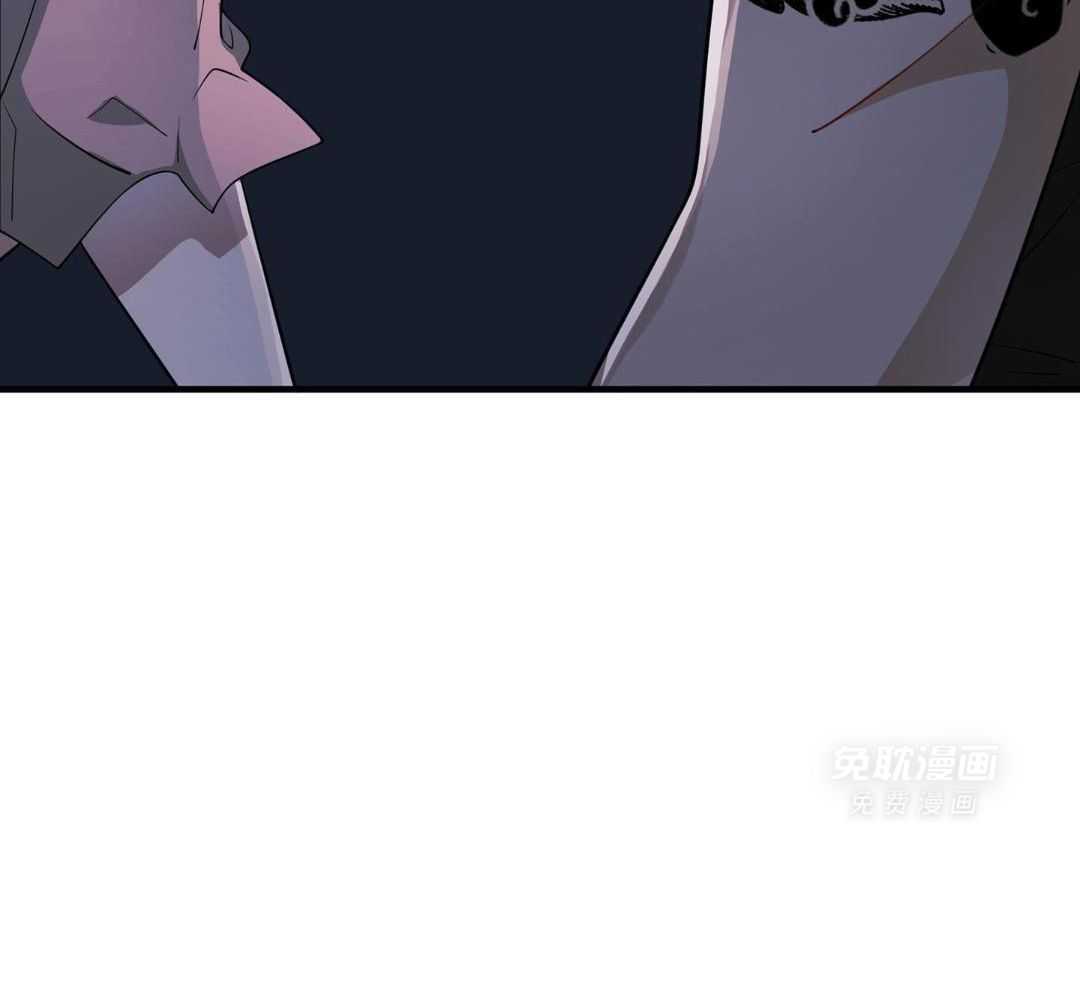 爱情止刹 第7话 第9页