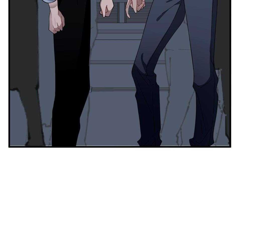 爱情止刹 第7话 第36页