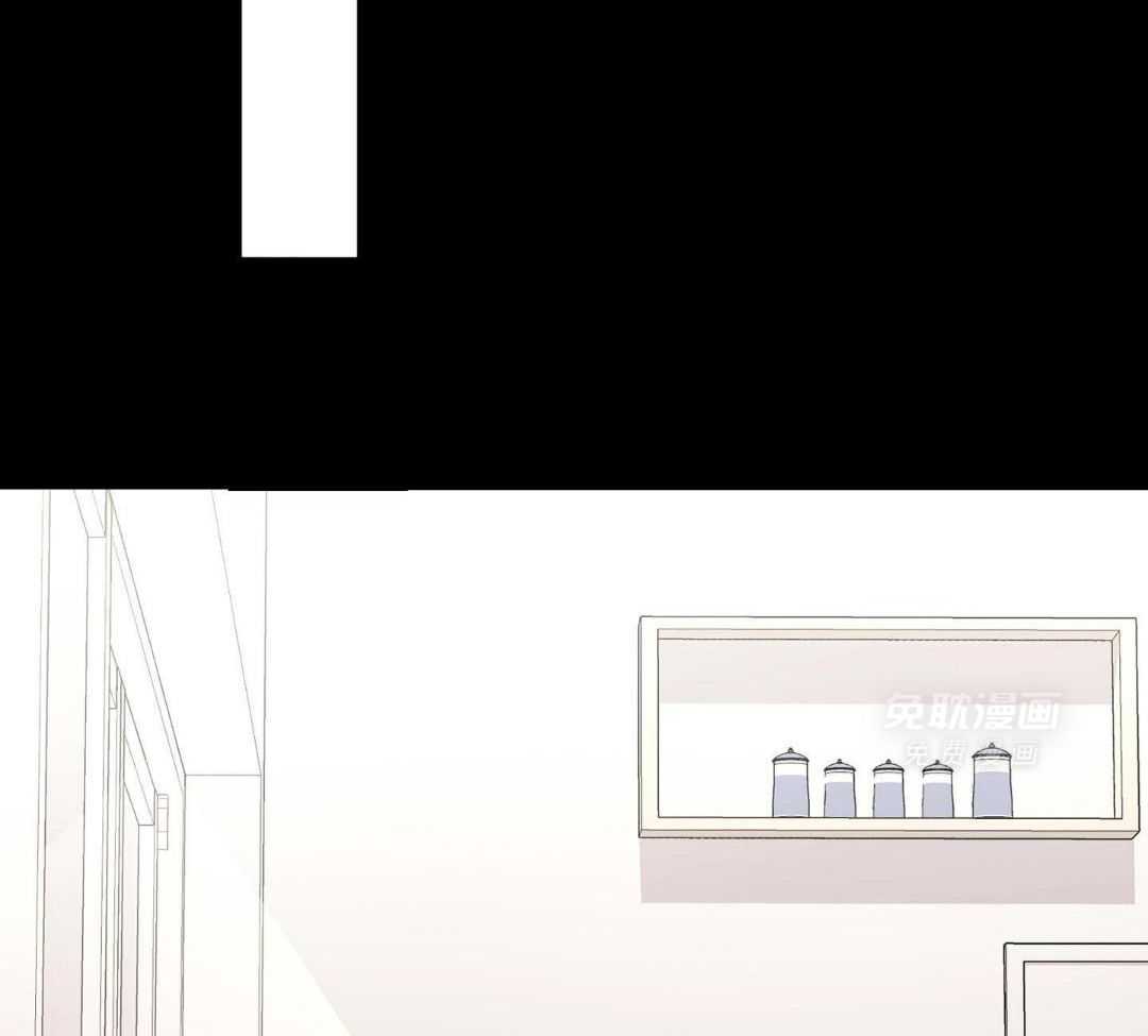 爱情止刹 第8话 第33页