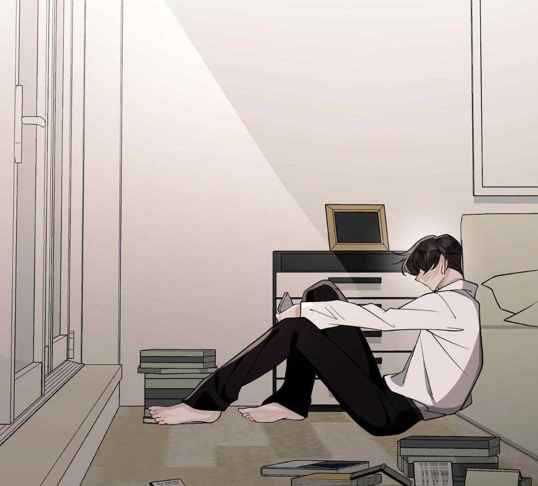 爱情止刹 第8话 第34页