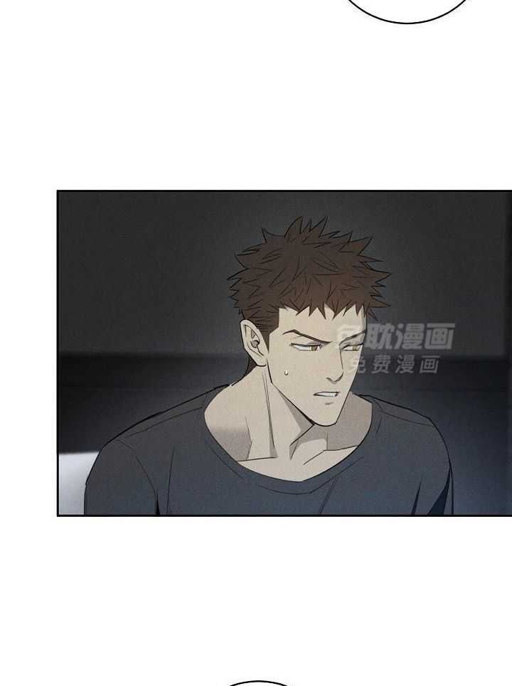 傲娇傻狗赖上我第11话图