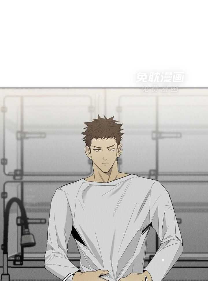 傲娇傻狗赖上我第14话图