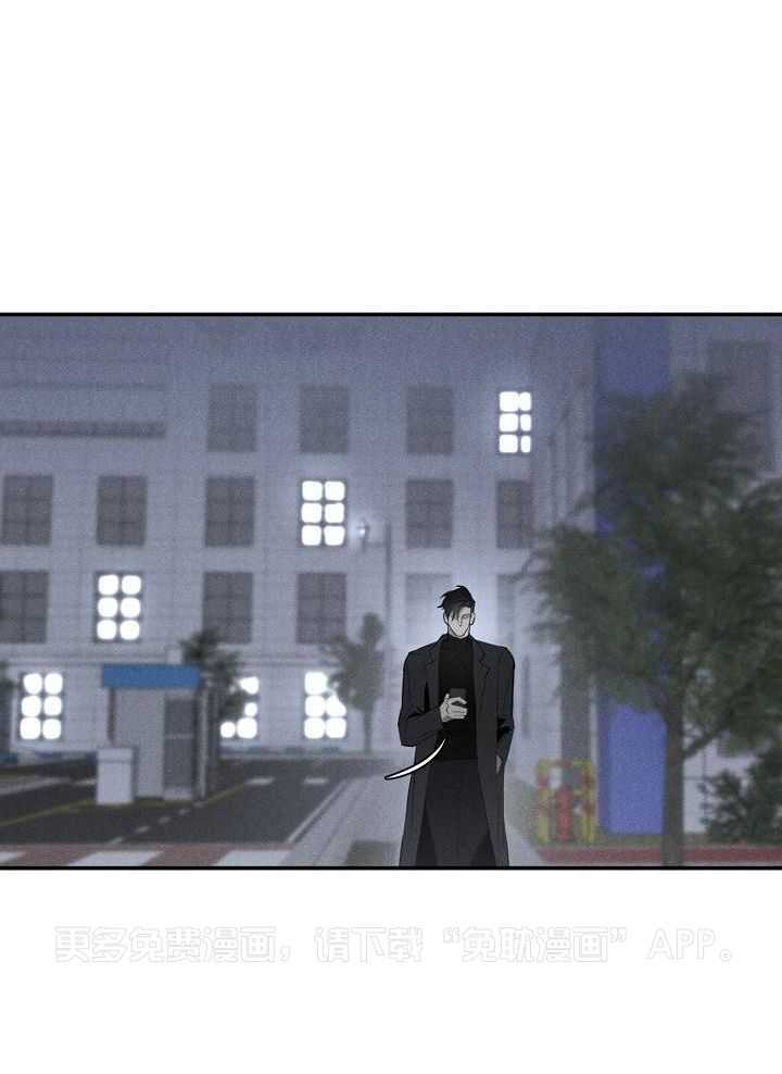 傲娇傻狗赖上我第5话图