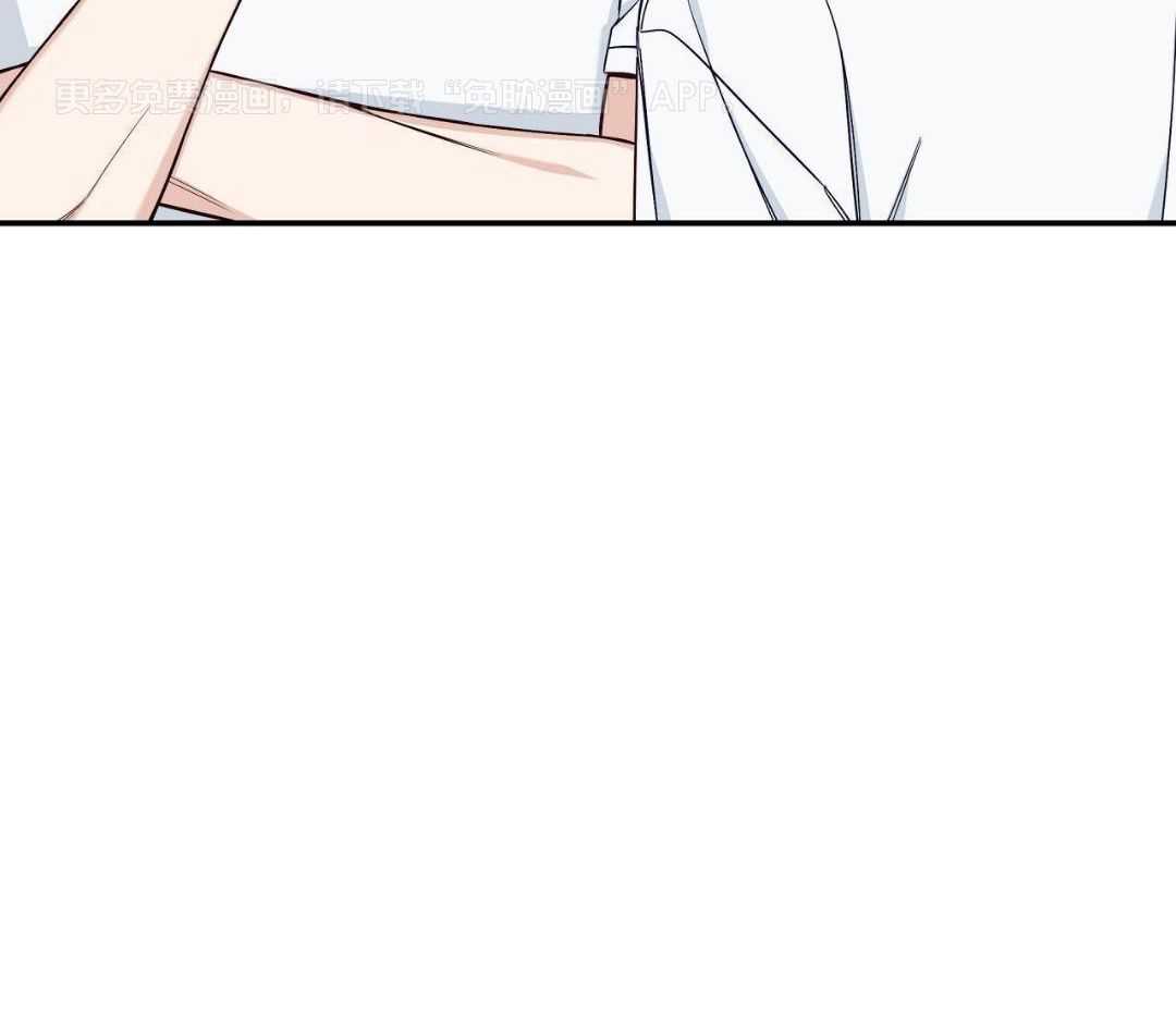 暧昧第47话图
