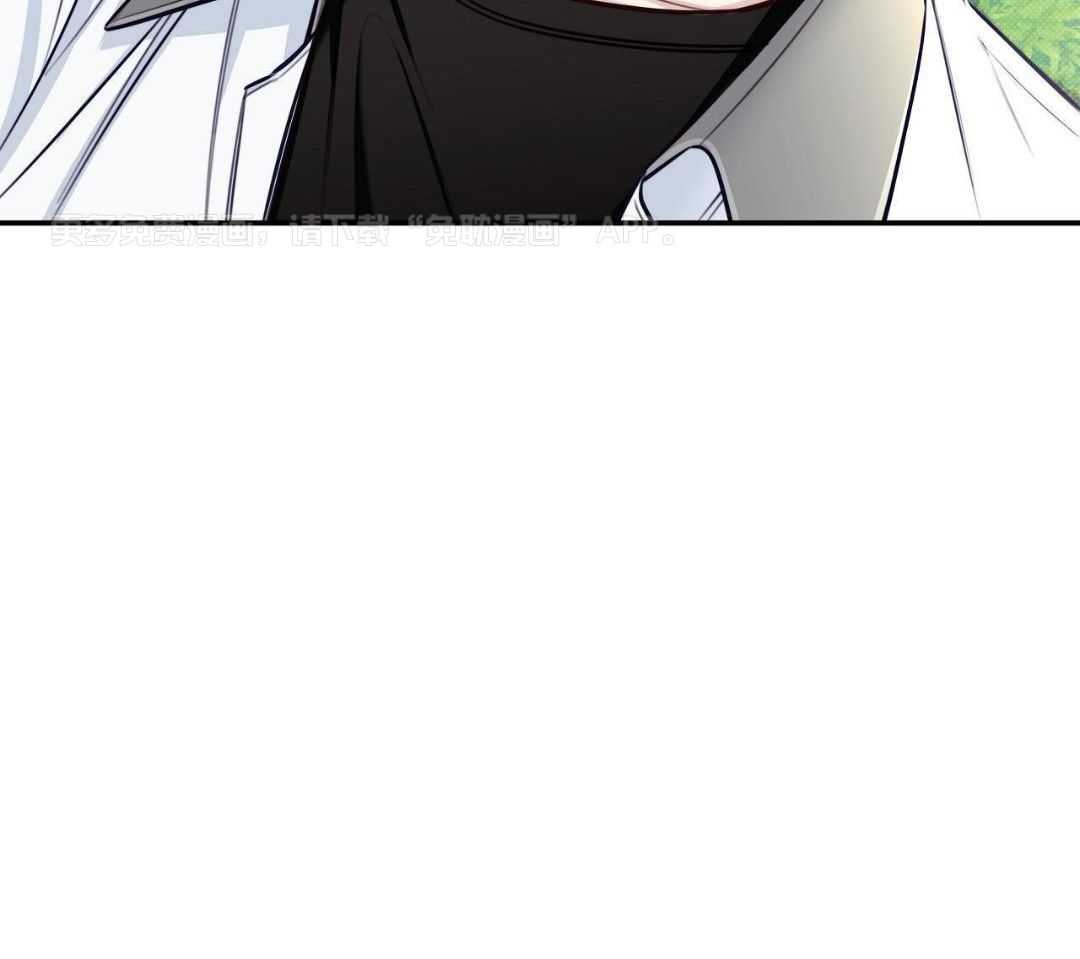 暧昧第53话图