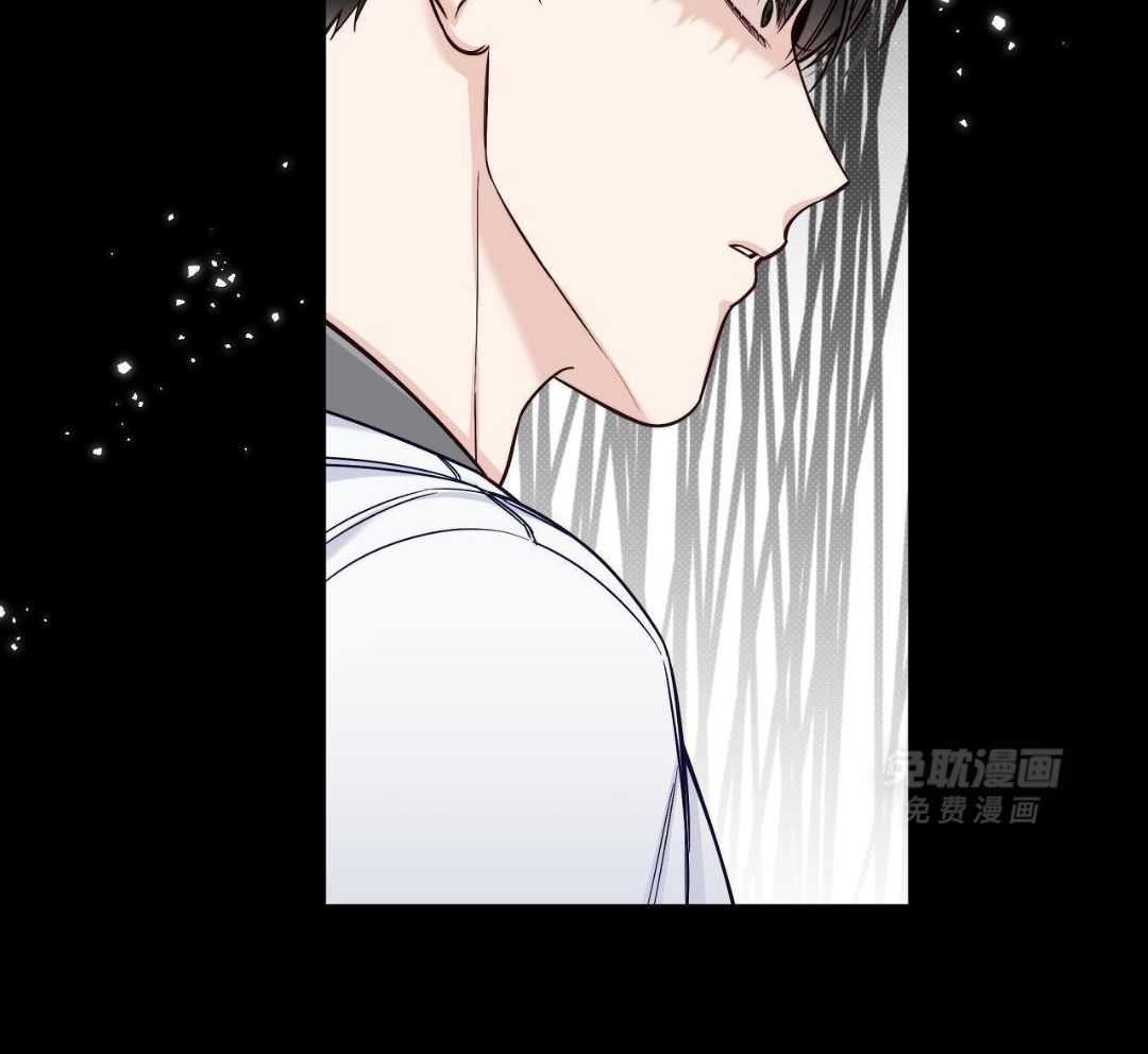 暧昧第68话图