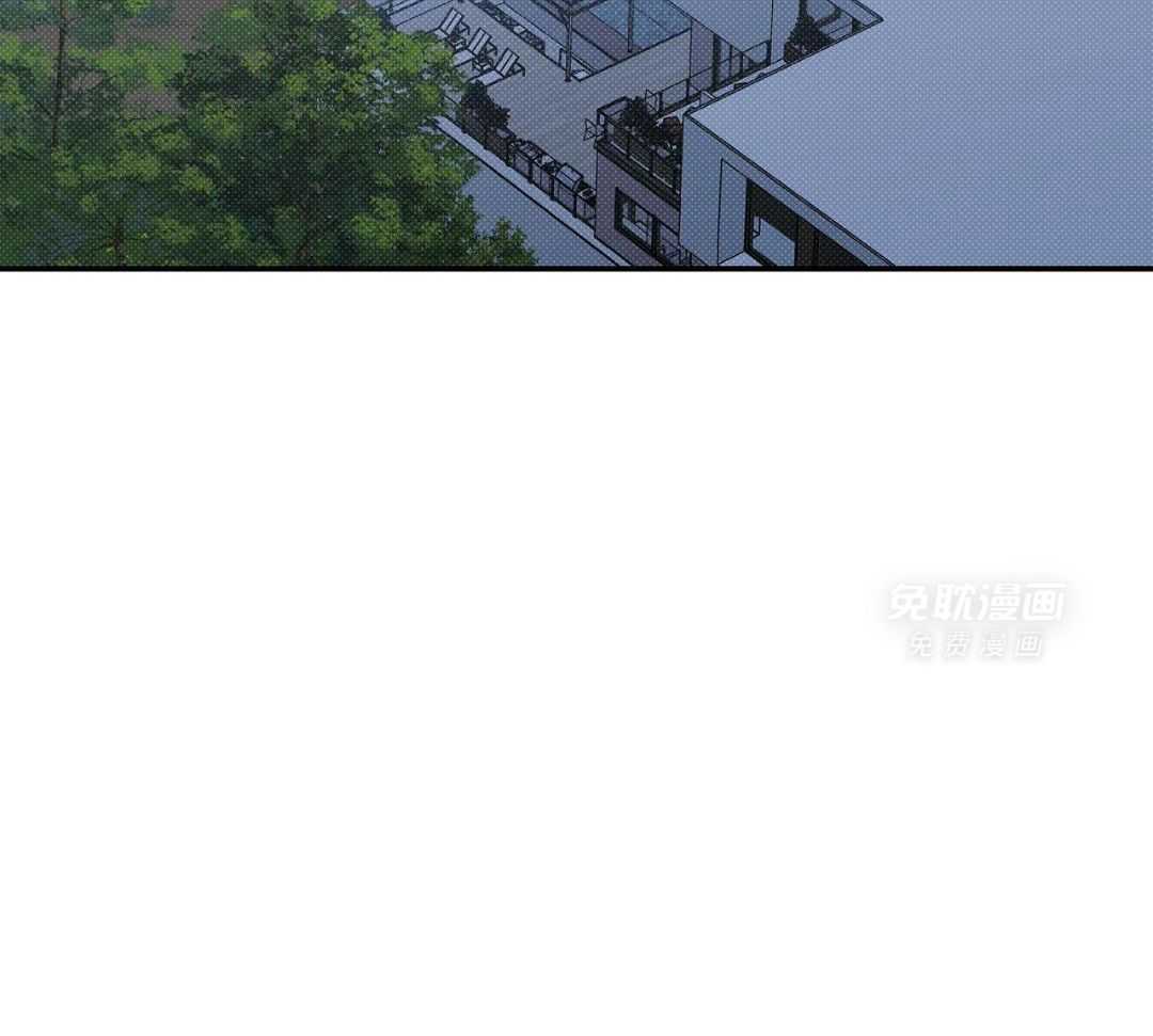 暧昧第71话图