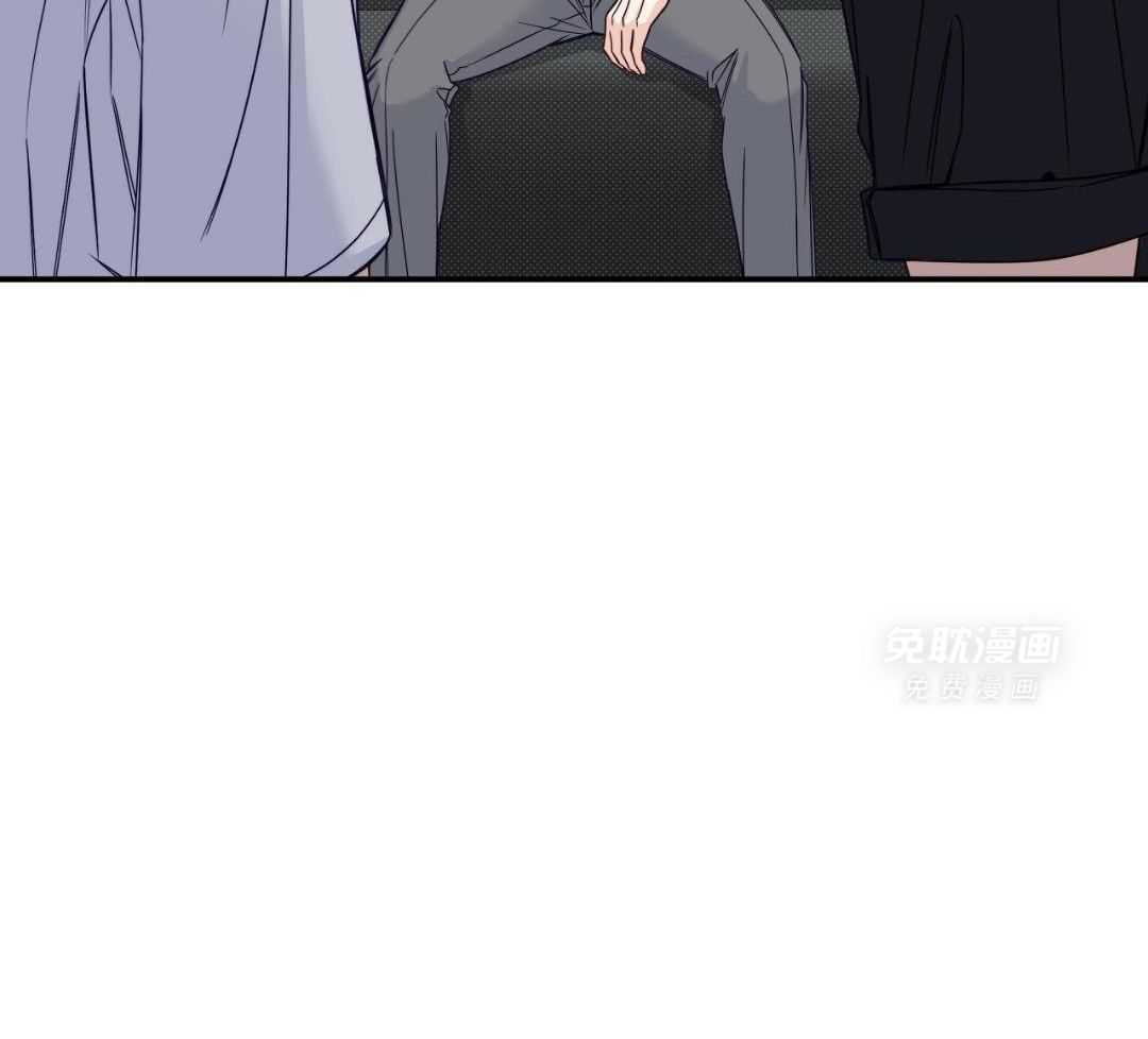暧昧第75话图